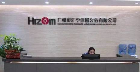 廣州新三板企業(yè)常態(tài)化路演第十四期明日開啟，聚焦網(wǎng)絡設備制造領域