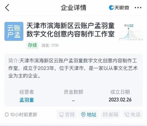 格力回應(yīng)孟羽童被開除 內(nèi)部管理調(diào)整下的數(shù)字內(nèi)容制作服務(wù)變化