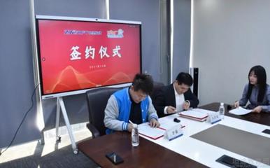 瓦力工廠攜手戰(zhàn)略伙伴，推出寒假三維設(shè)計課程，引領(lǐng)數(shù)字內(nèi)容制作新浪潮