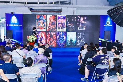 BIRTV2023火熱進行中 相約北京，開啟大視聽科技與數字內容制作新篇章
