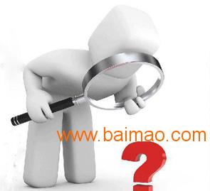 河北償債能力報告 咸陽地區(qū)便捷服務、生產(chǎn)廠家與價格咨詢?nèi)馕? />
</a>
<span><a href=